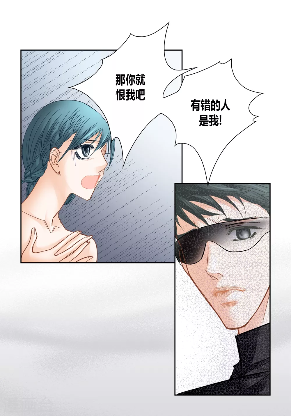 第152话-第152话