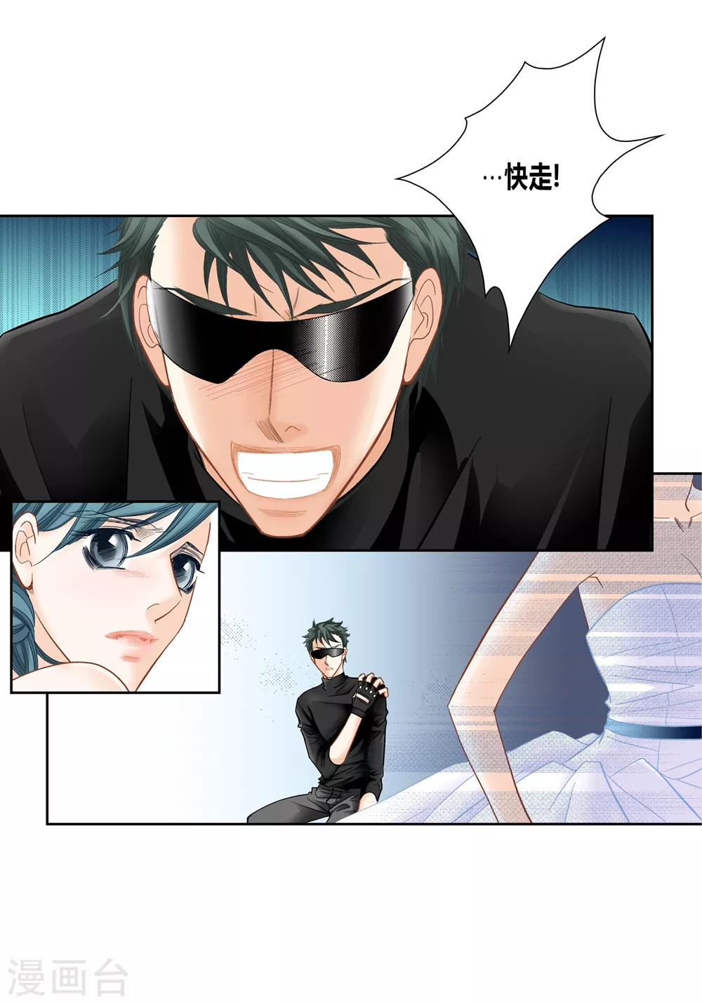 第154话-第154话