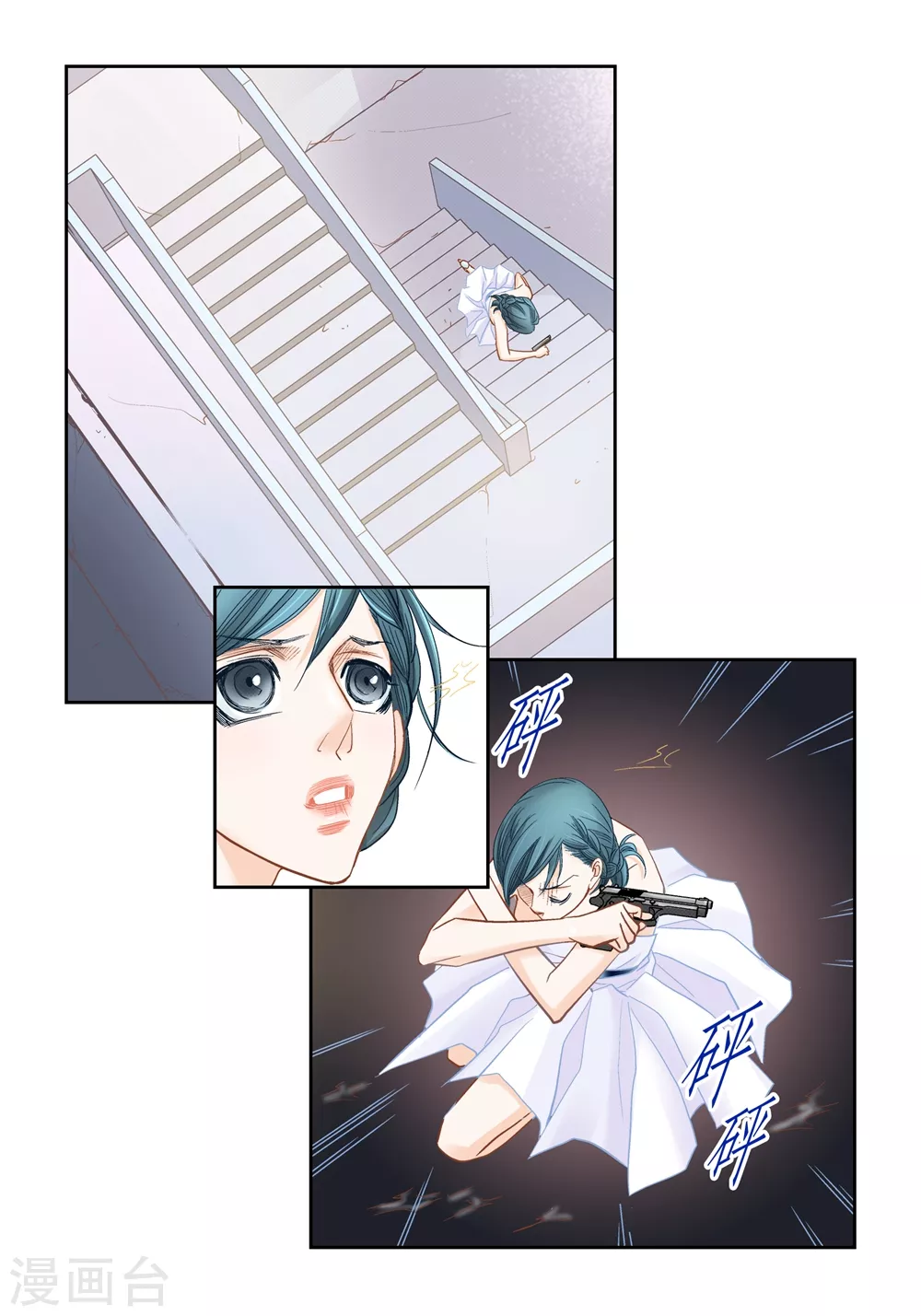 第154话-第154话