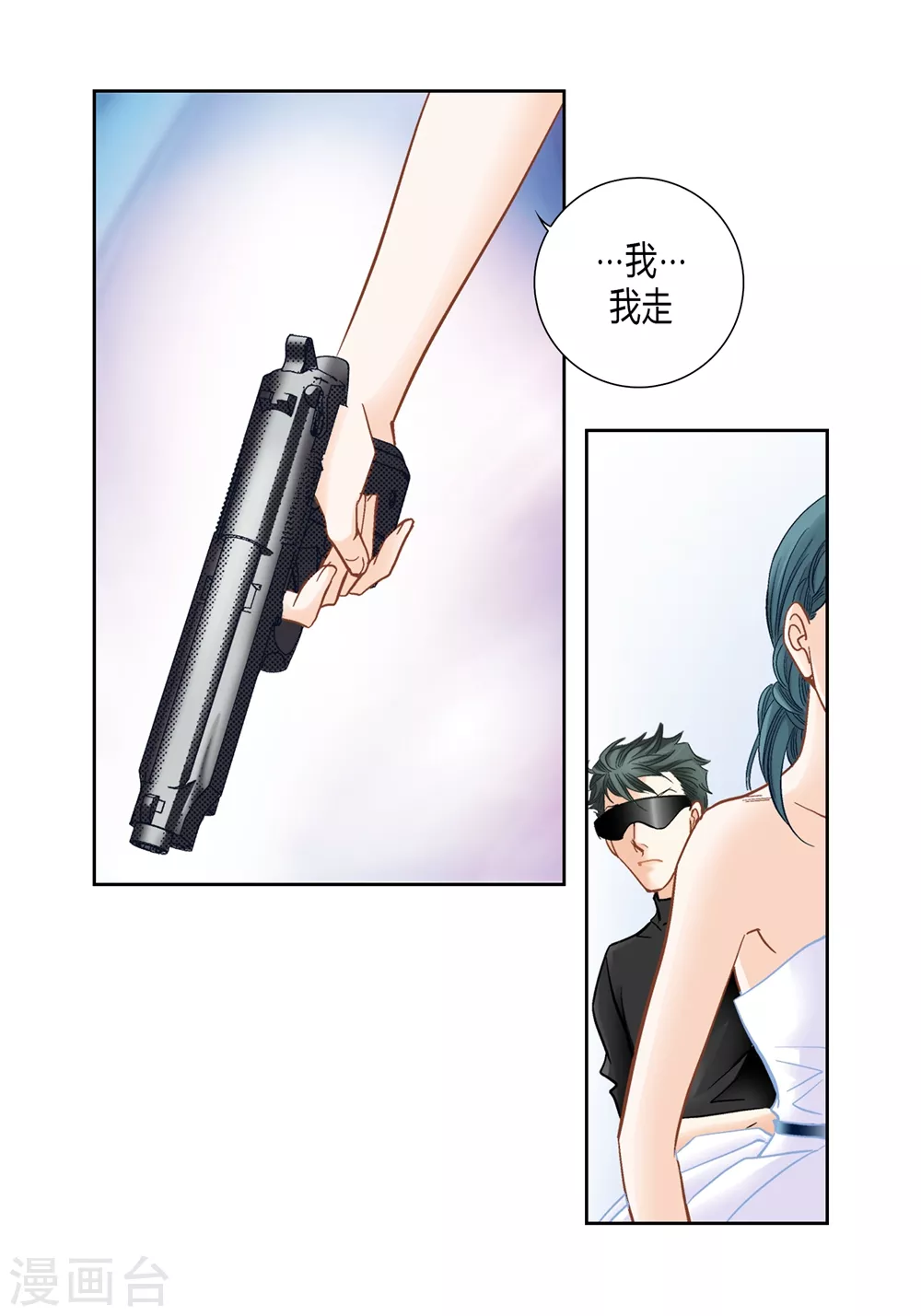 第154话-第154话