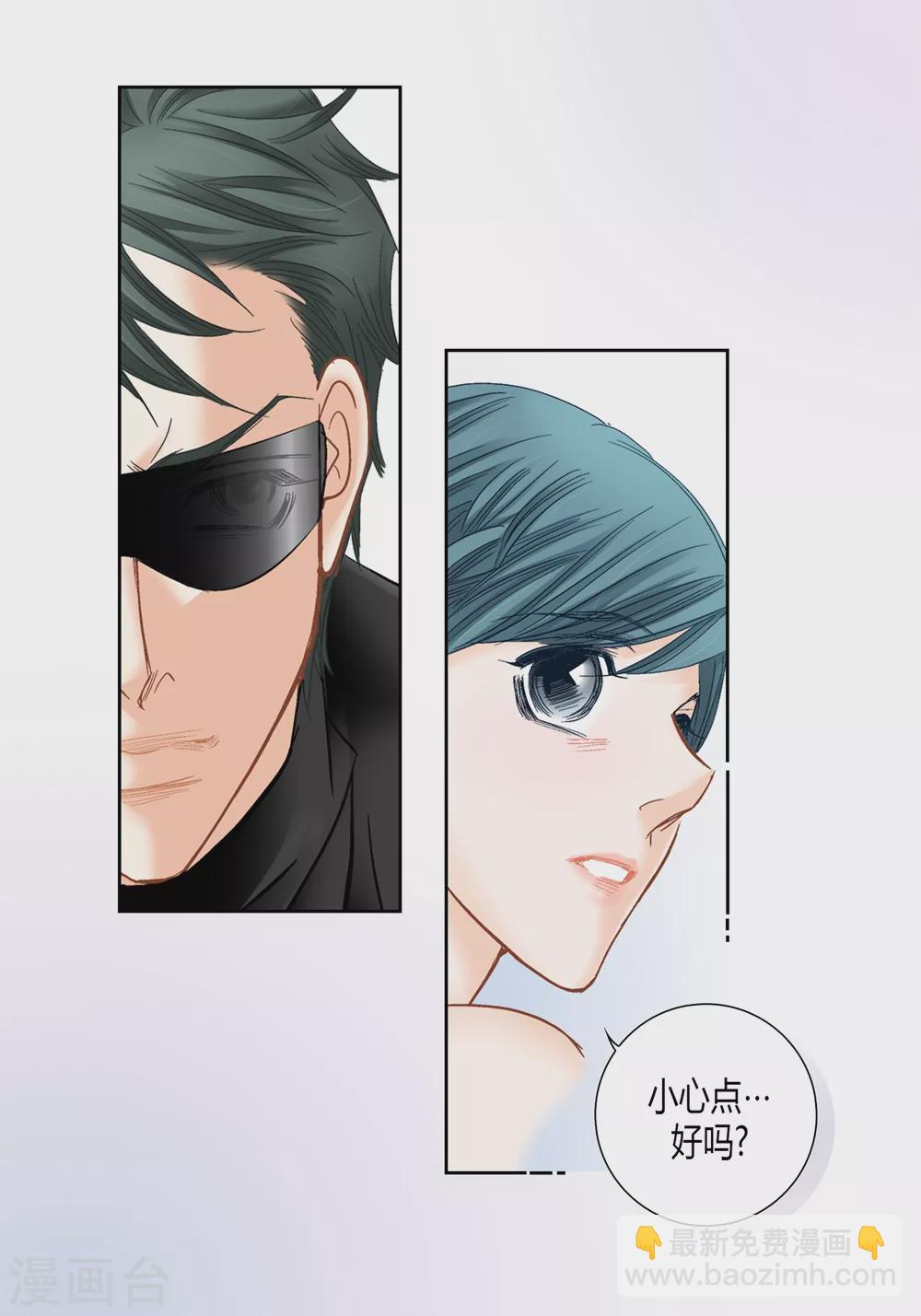 第154话-第154话