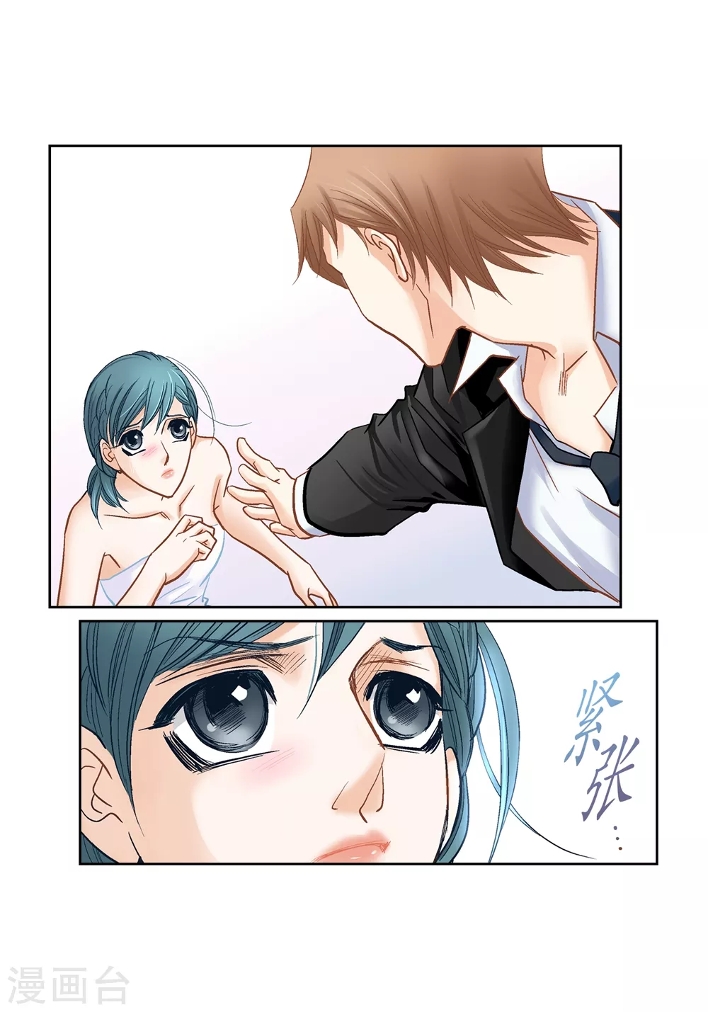 第156话-第156话