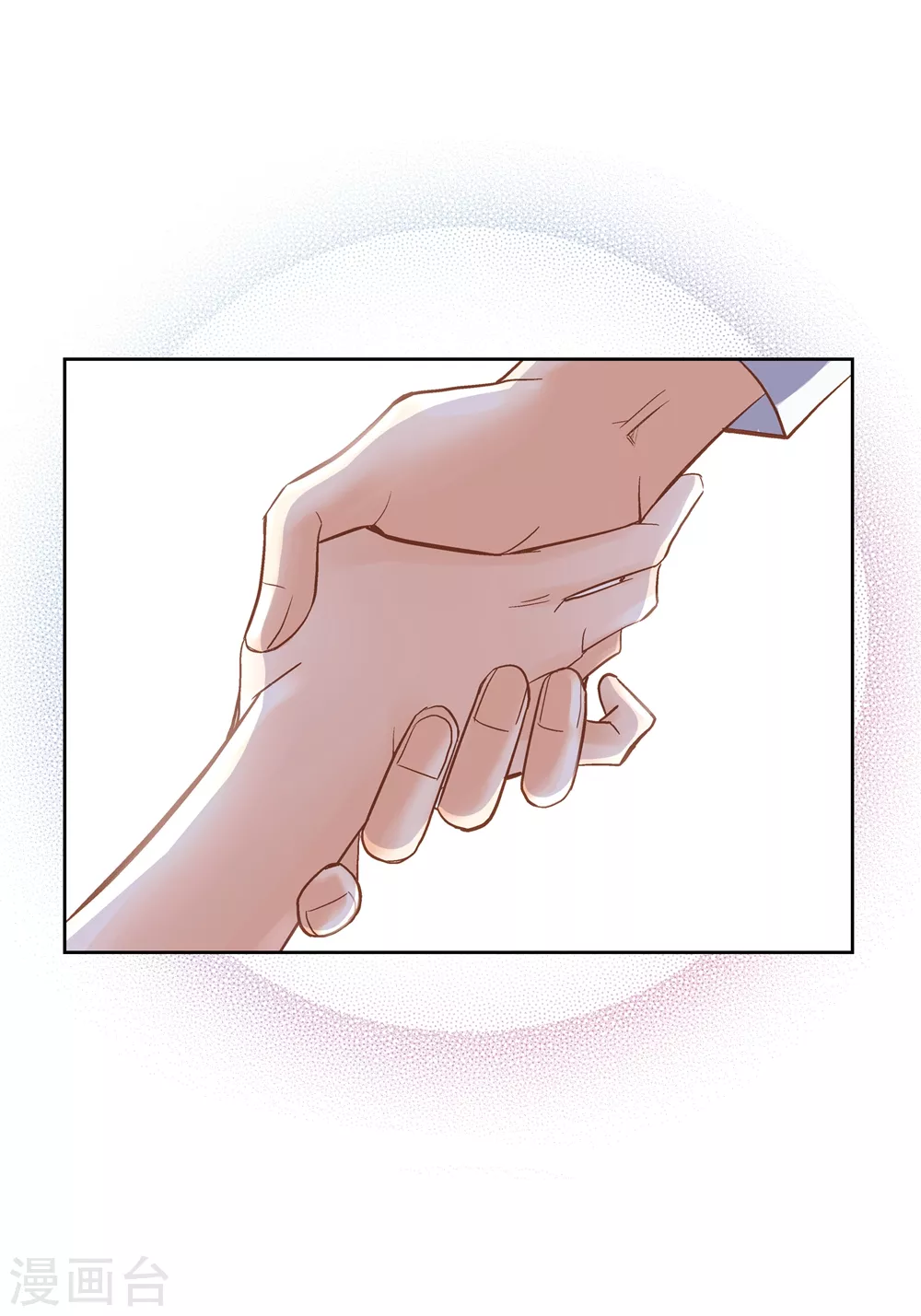 第156话-第156话