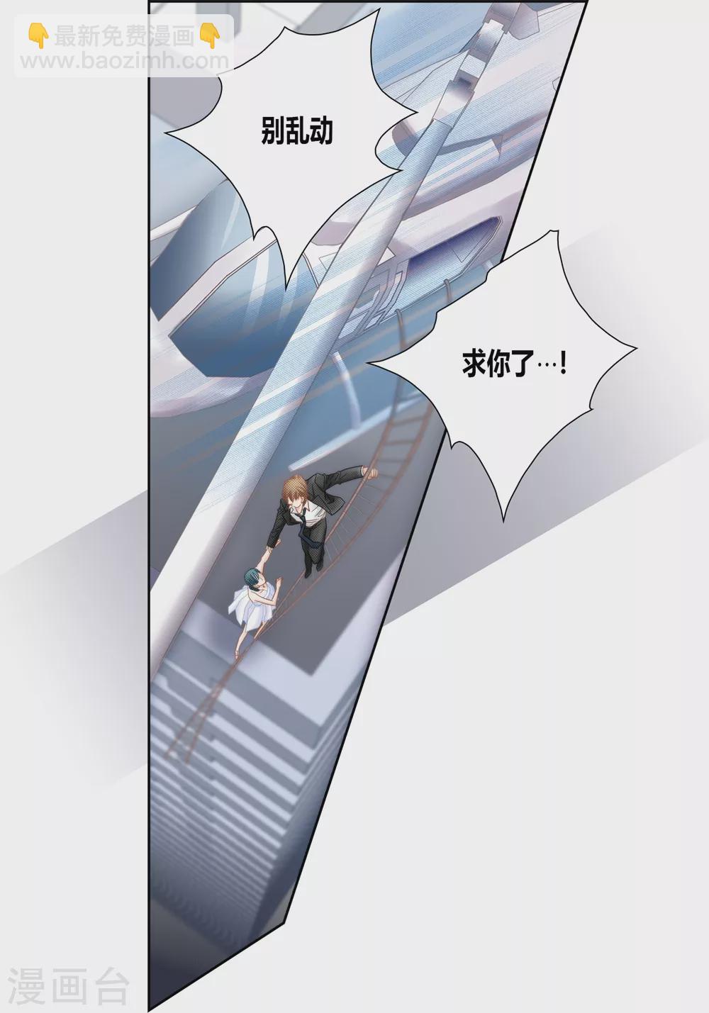 第156话-第156话