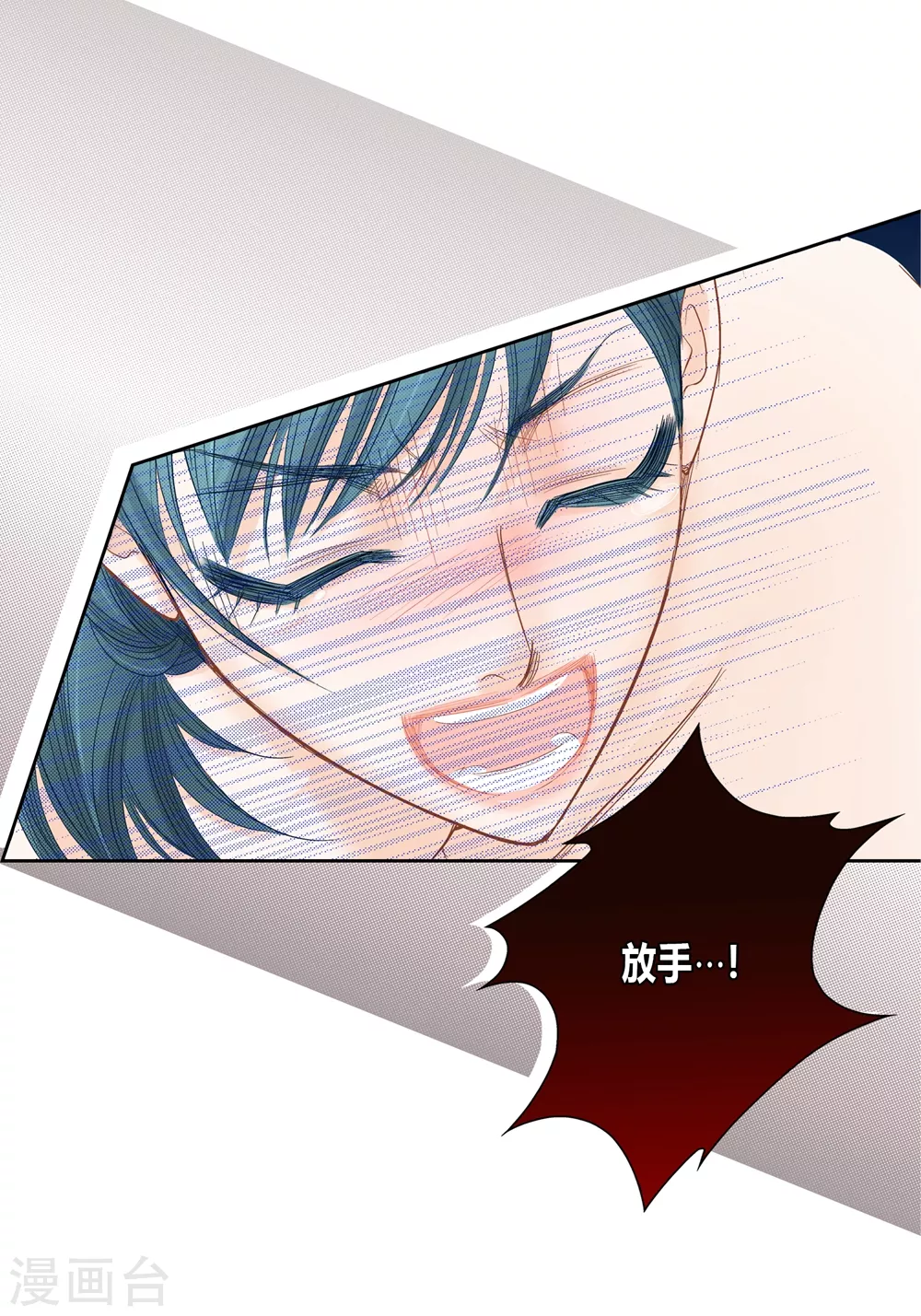 第156话-第156话