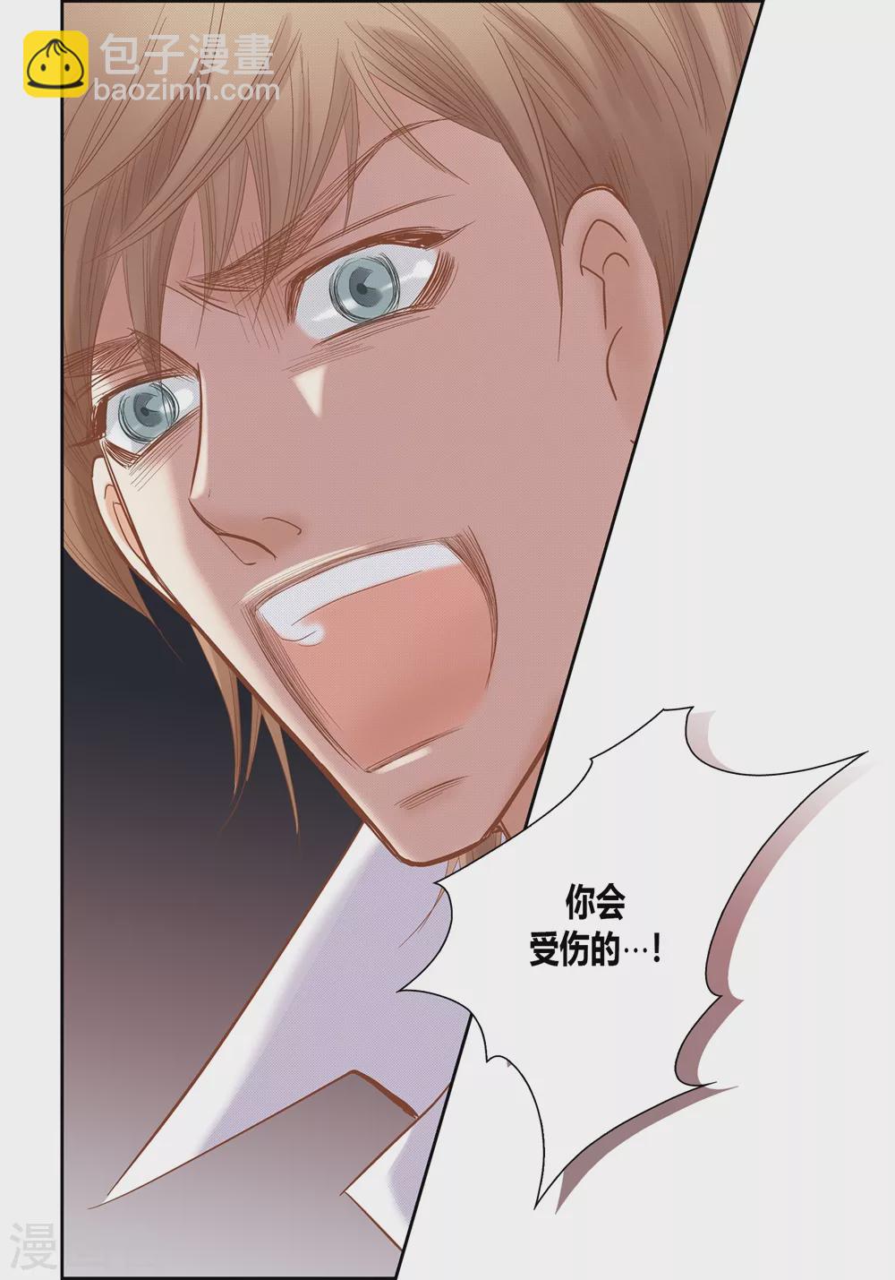 第156话-第156话