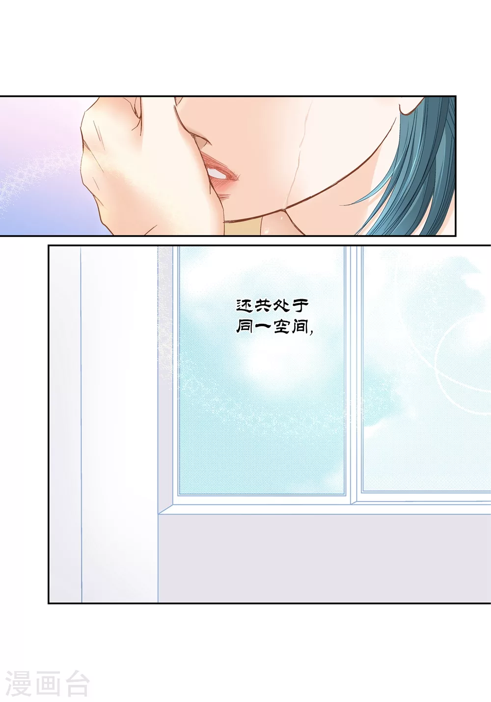 第158话-第158话