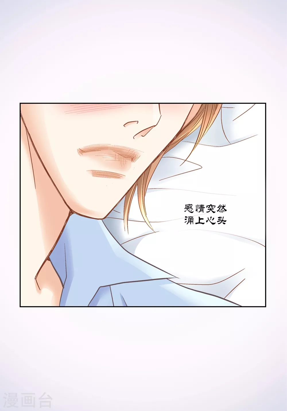 第158话-第158话