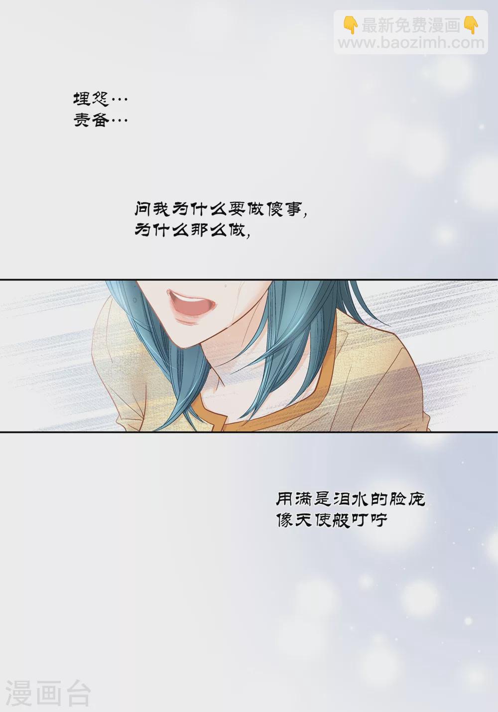 第158话-第158话