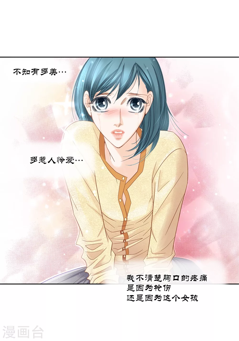 第158话-第158话