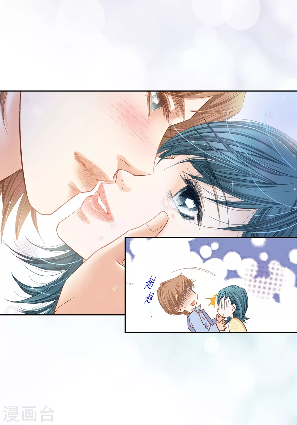 第158话-第158话