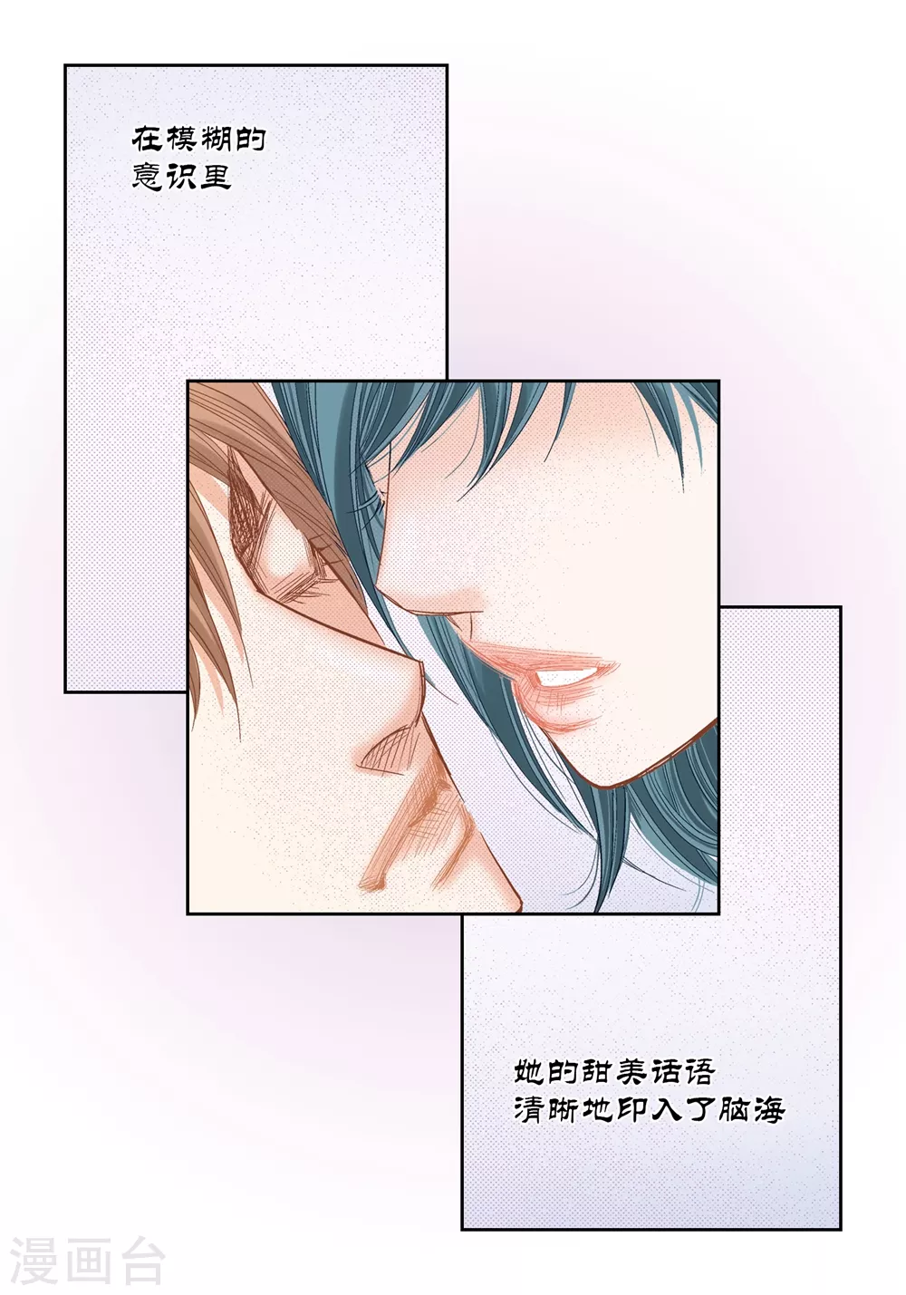 第158话-第158话