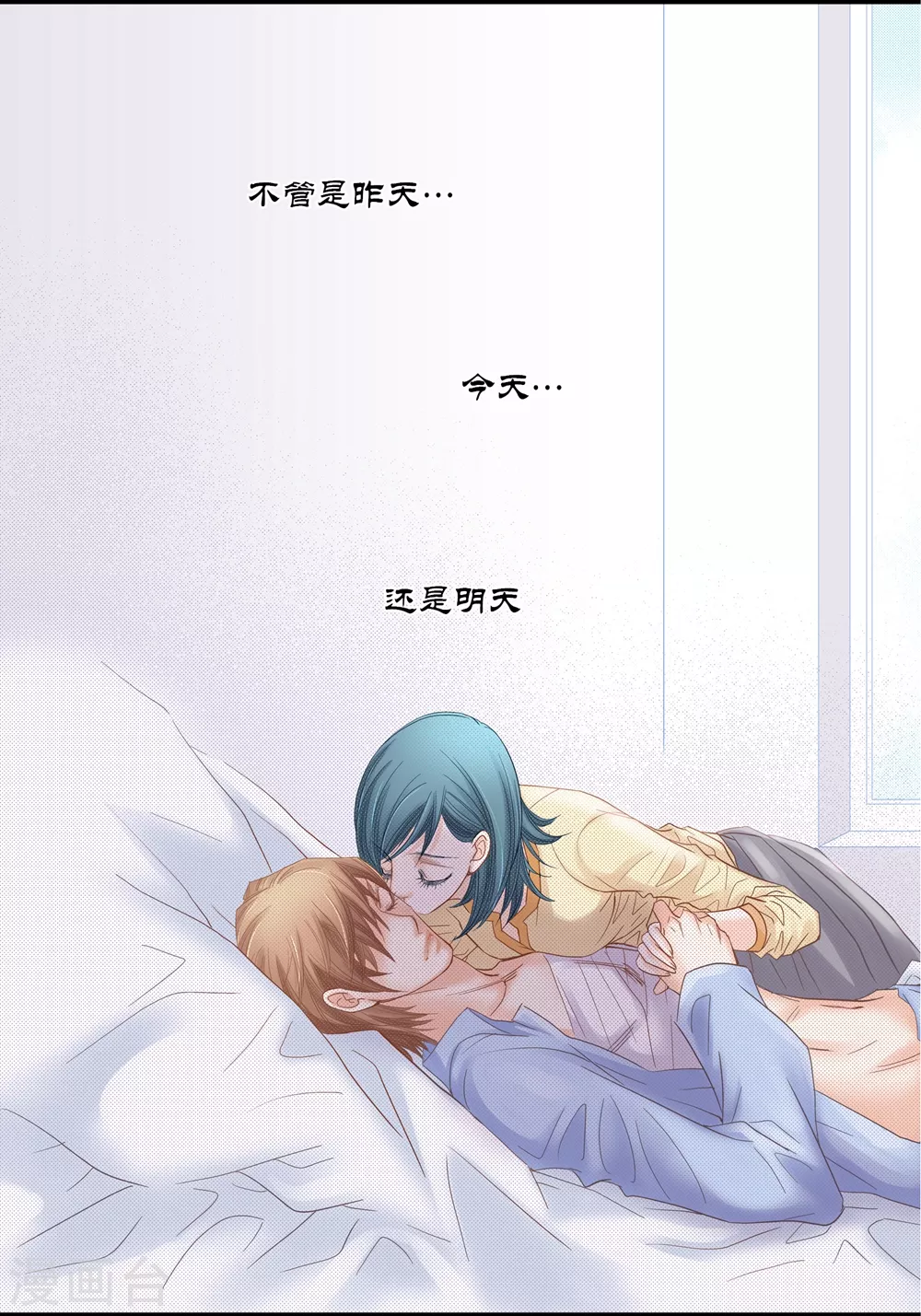 第158话-第158话