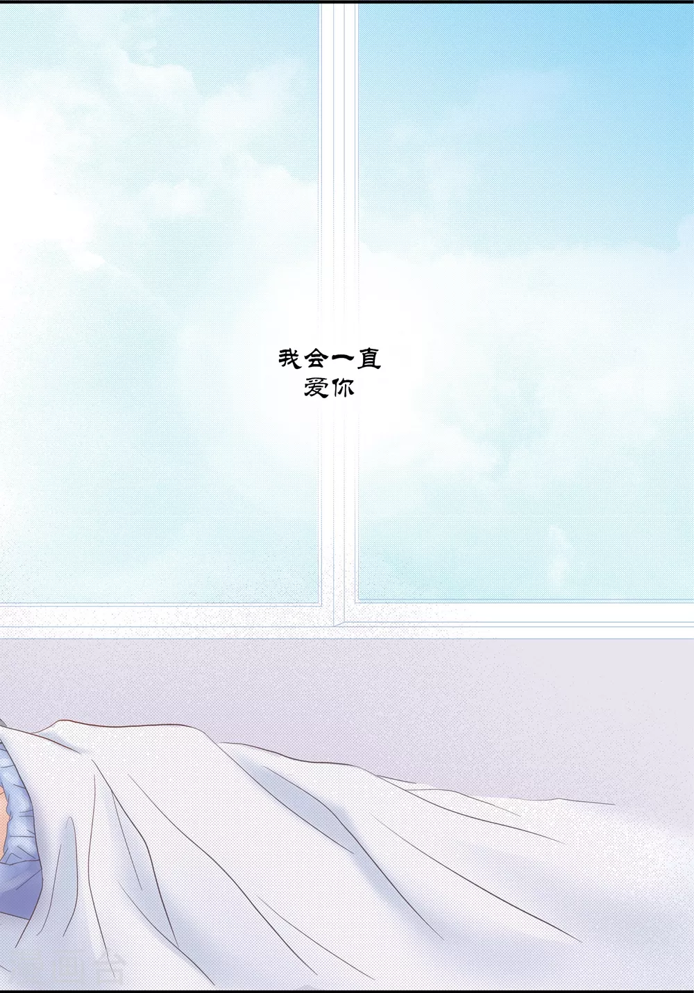 第158话-第158话