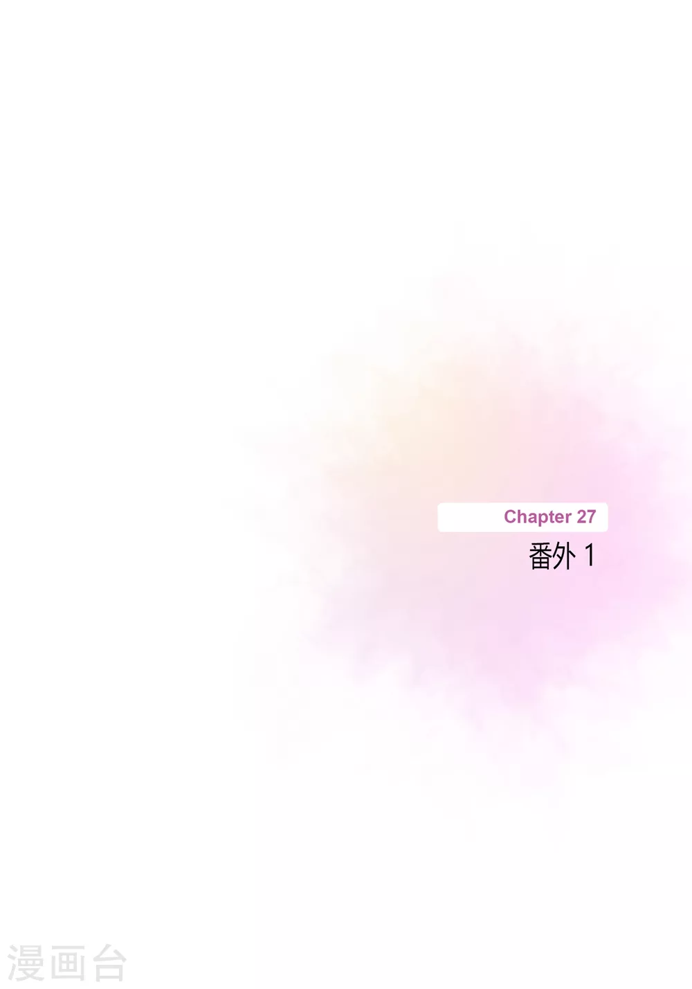 第158话-第158话