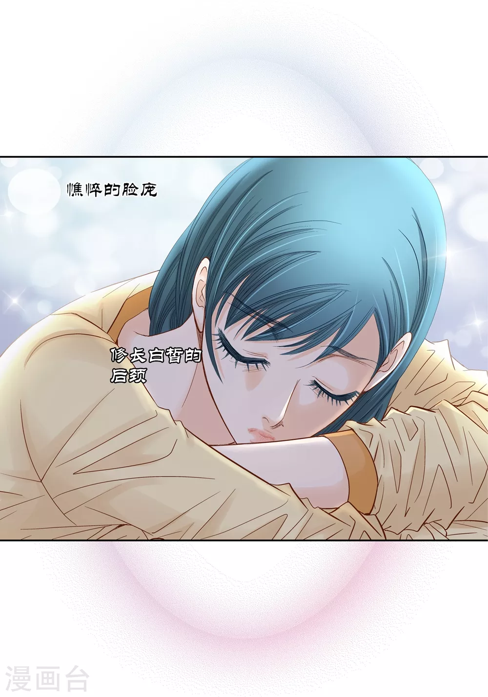 第158话-第158话