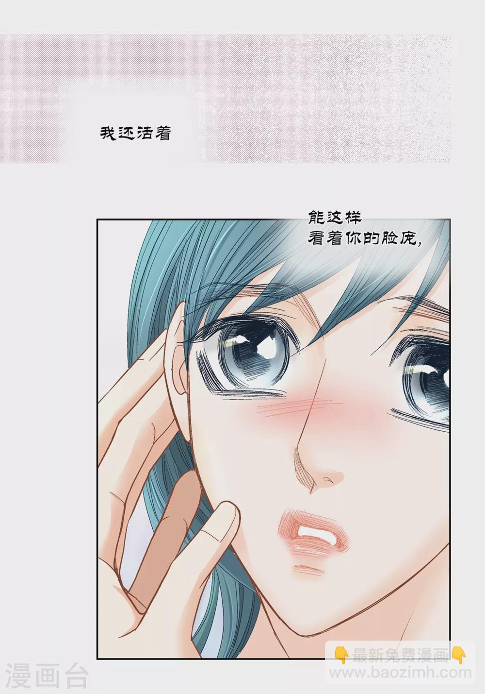 第158话-第158话