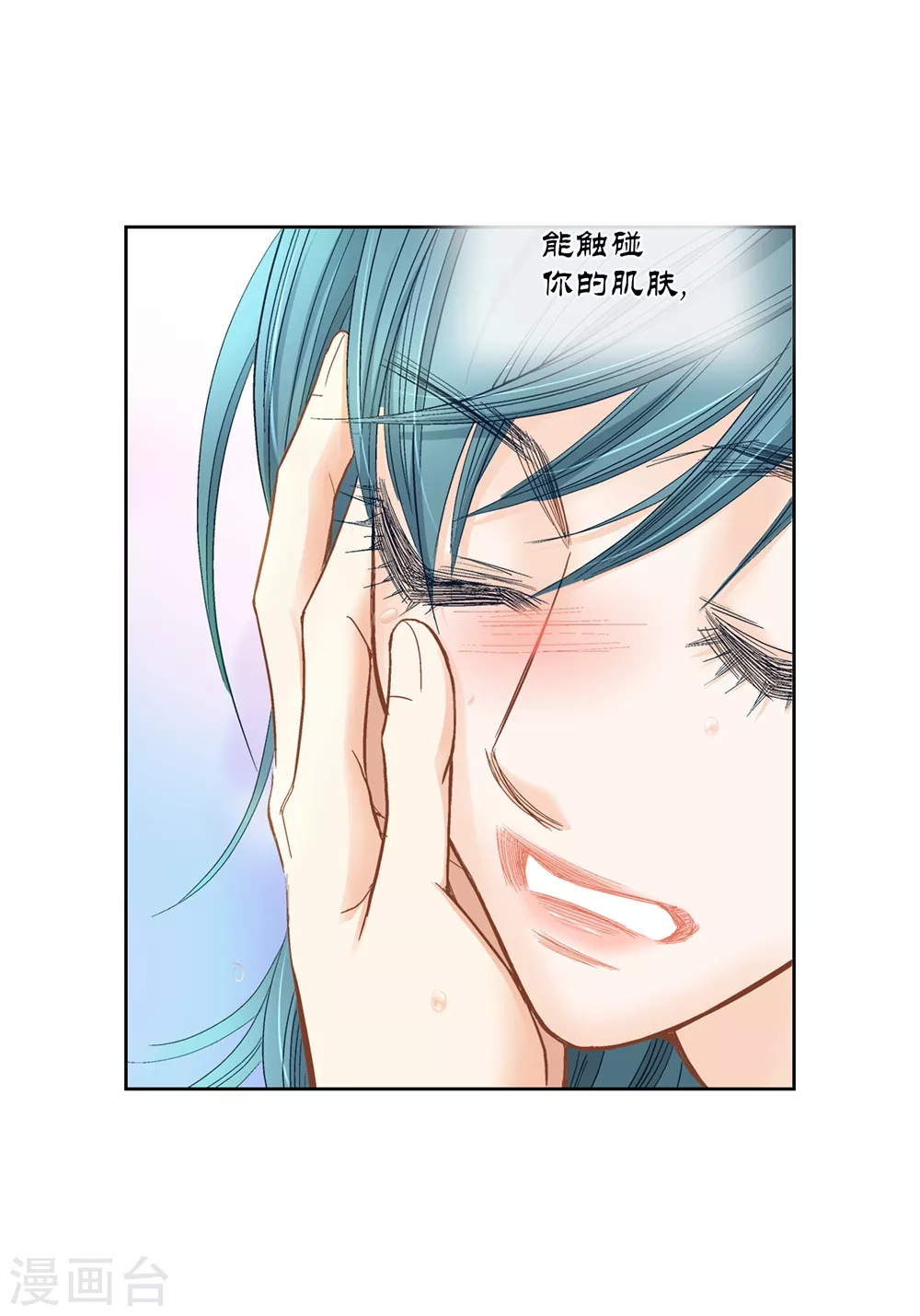 第158话-第158话