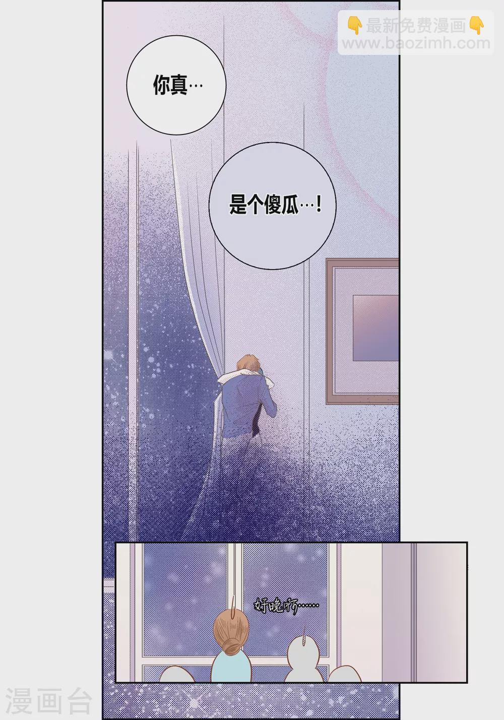 第160话(1/2)-第160话