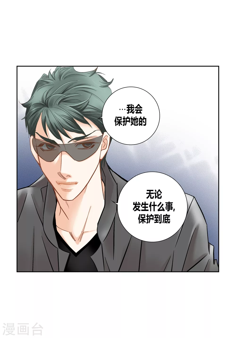 第162话-第162话