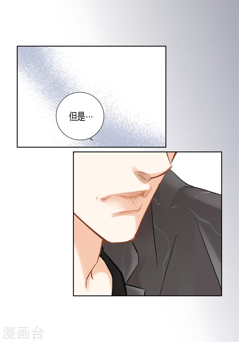 第162话-第162话