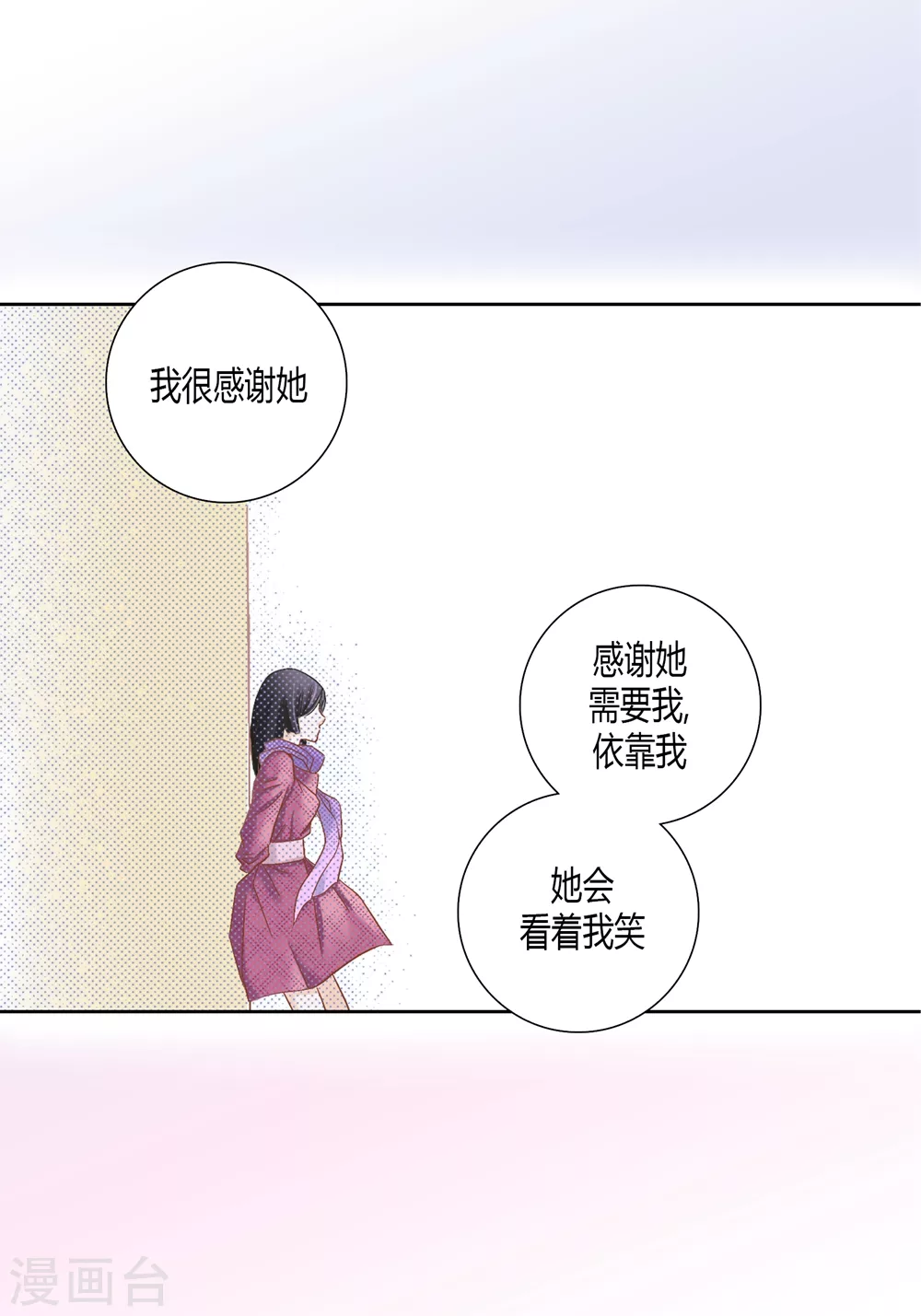第162话-第162话
