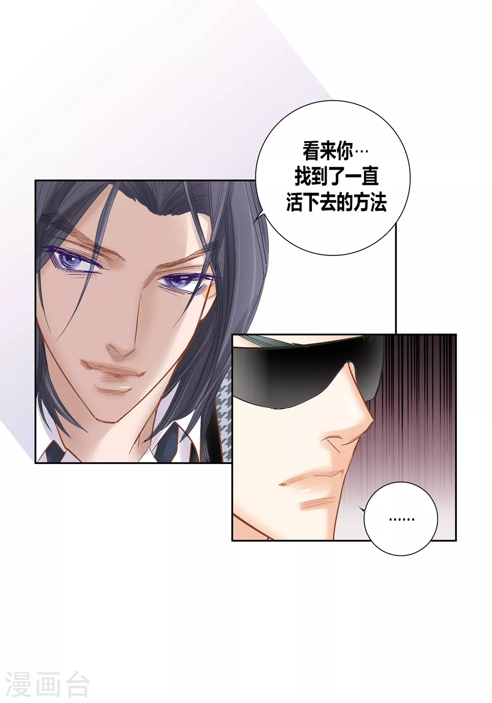 第162话-第162话