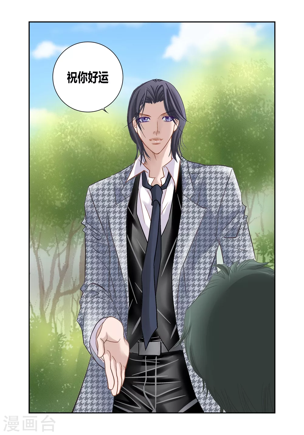 第162话-第162话