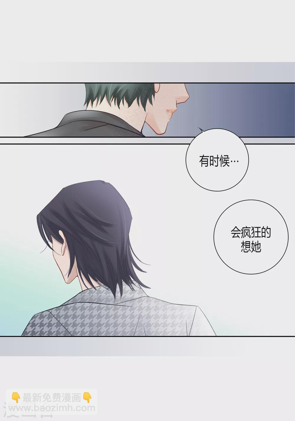 第162话-第162话