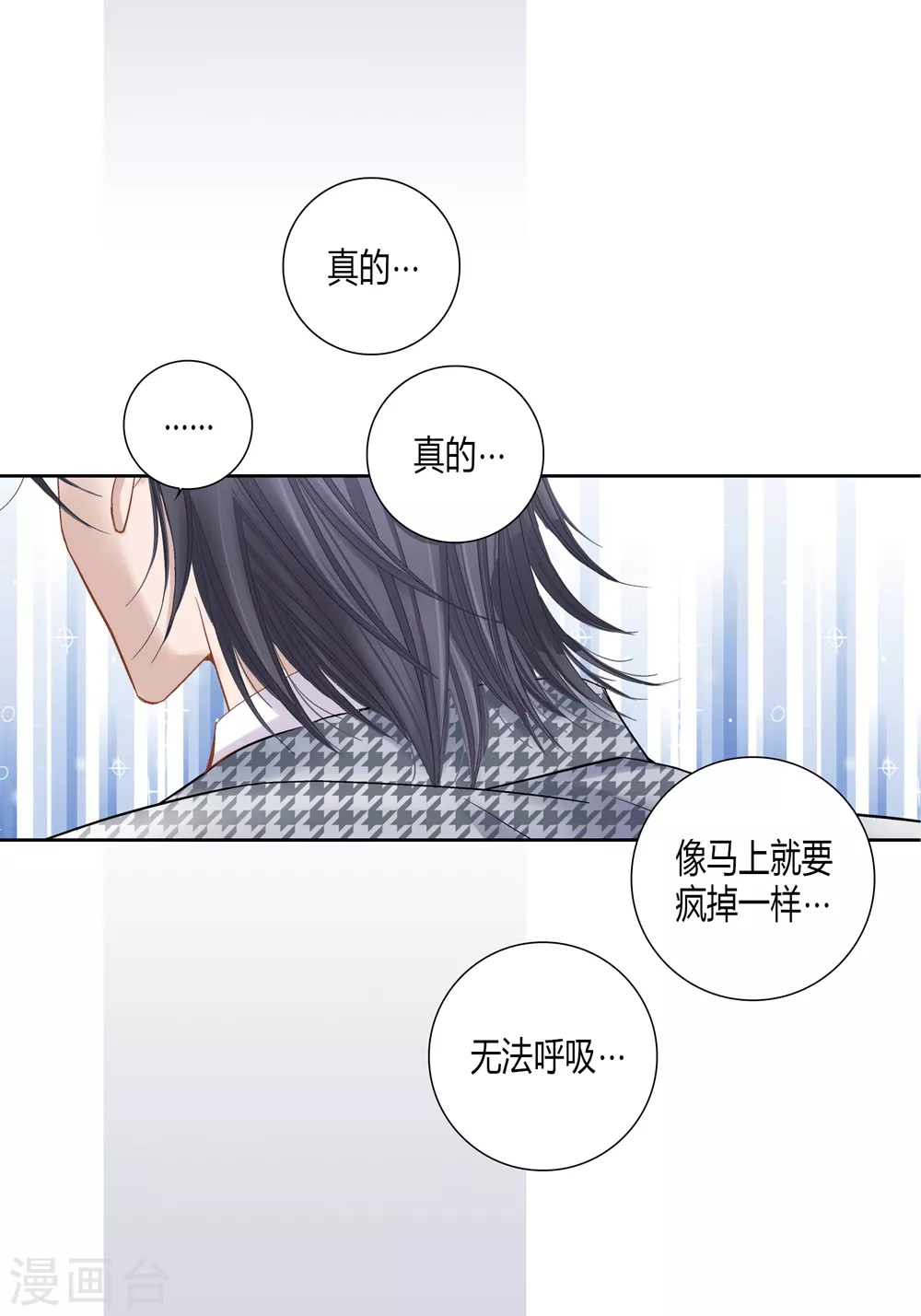 第162话-第162话