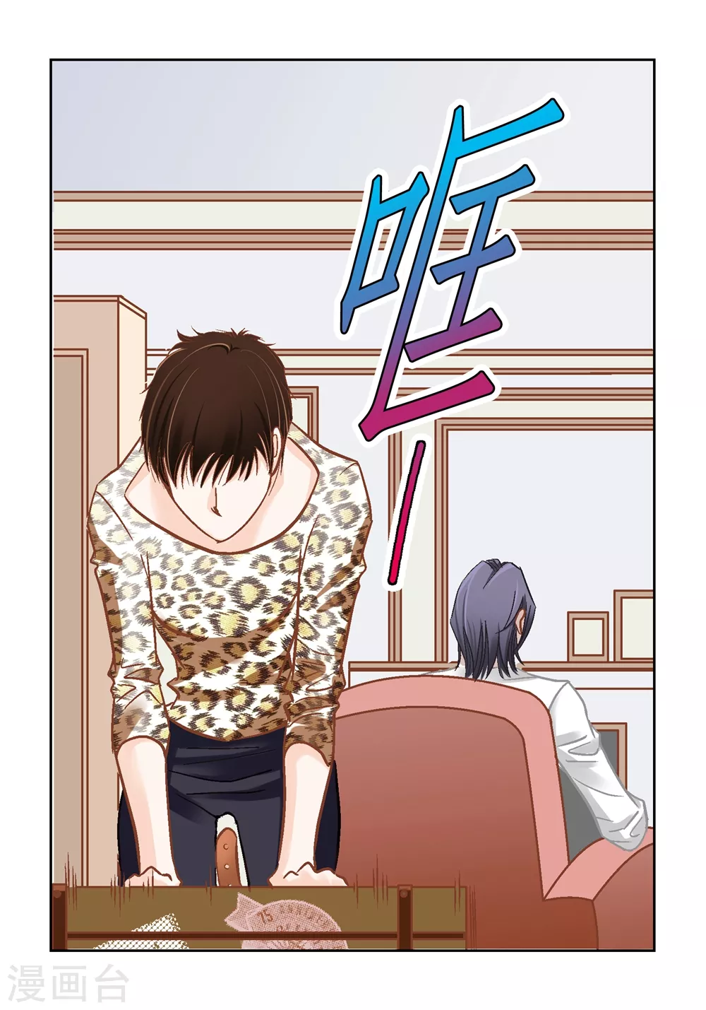 第162话-第162话