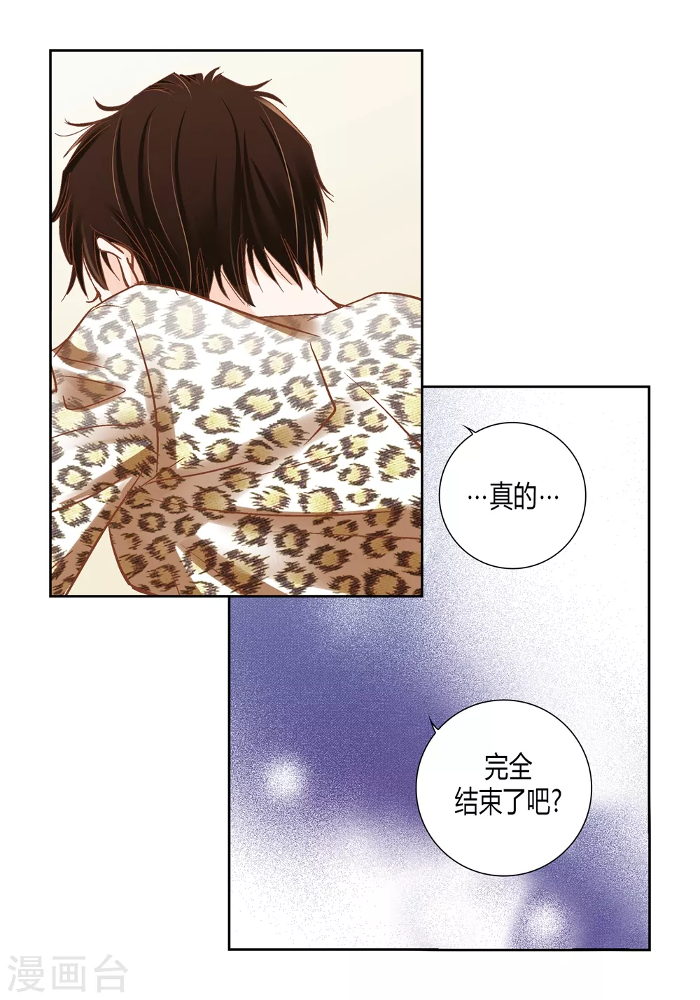 第162话-第162话
