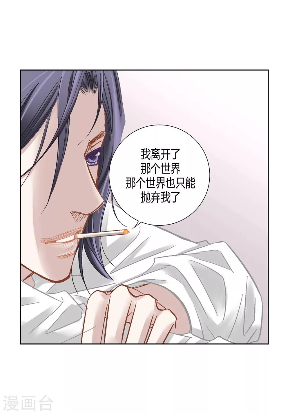 第162话-第162话