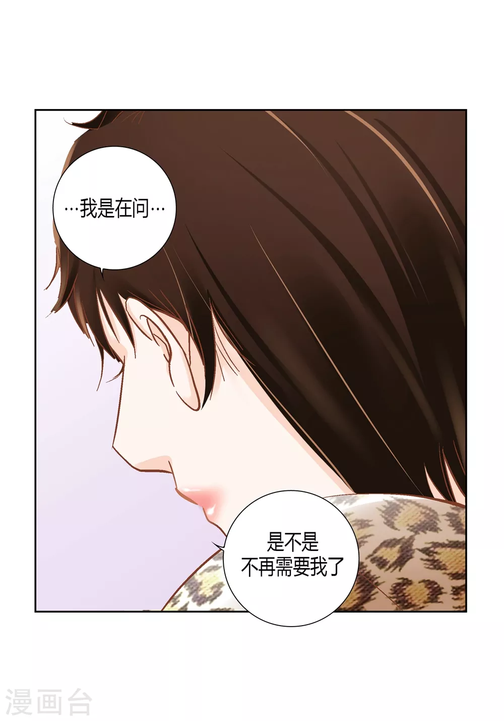 第162话-第162话