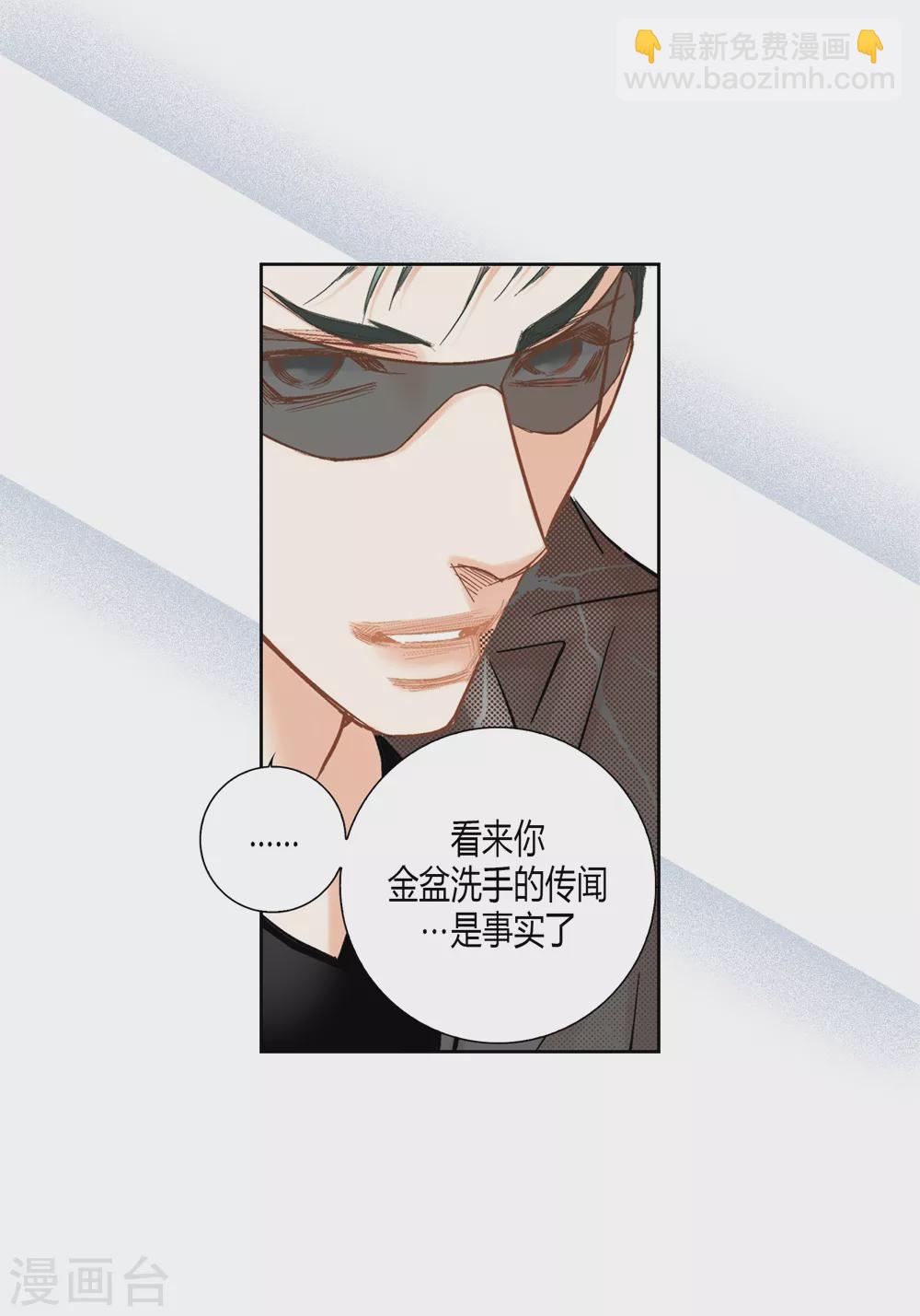 第162话-第162话