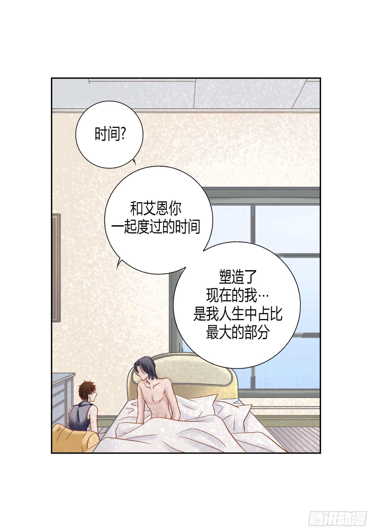 164-第164话