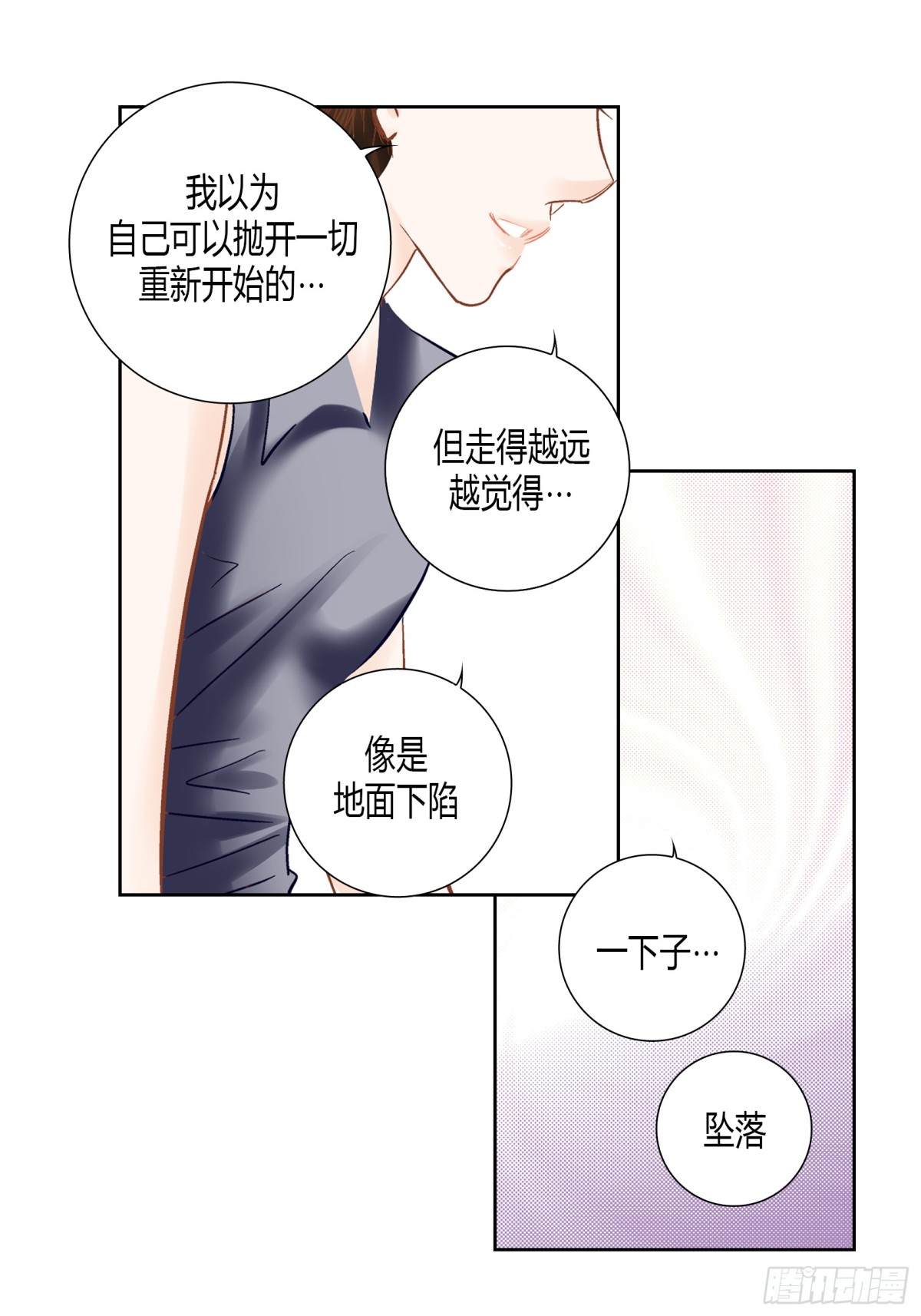 164-第164话