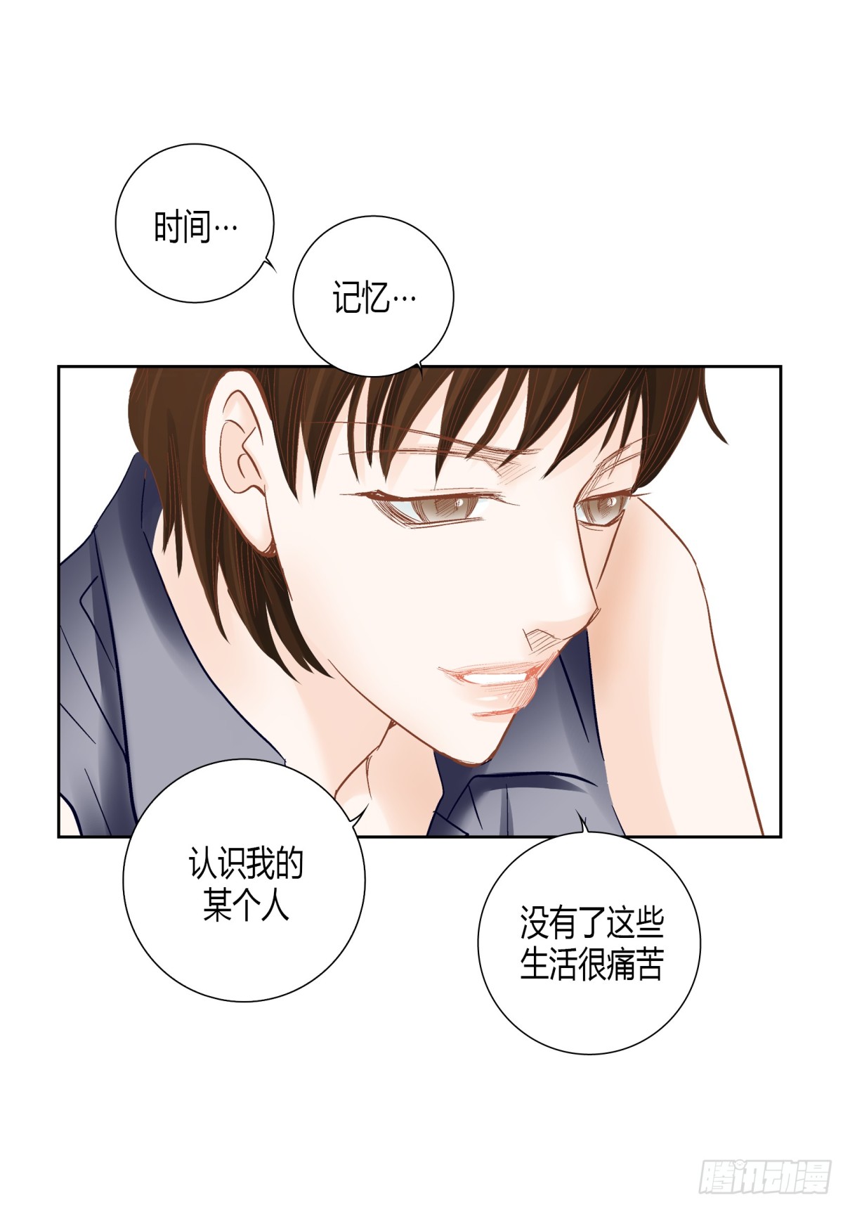 164-第164话