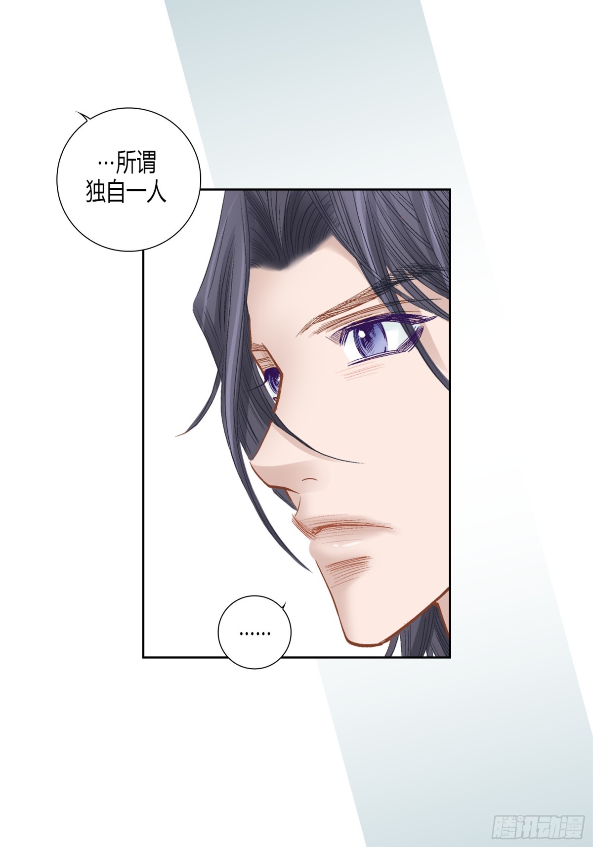 164-第164话