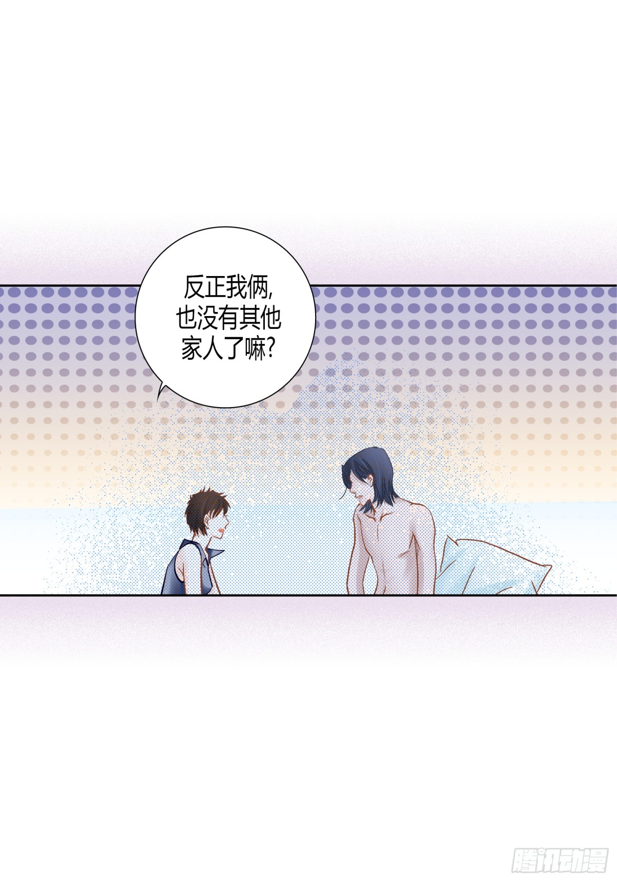 164-第164话