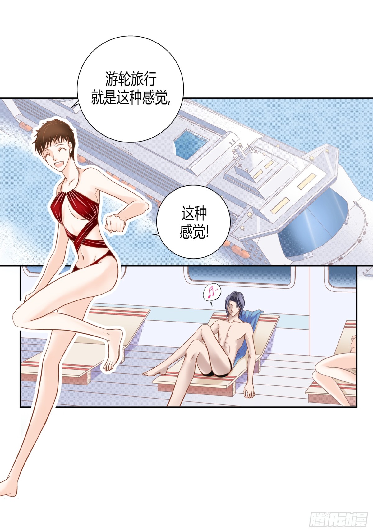 164-第164话