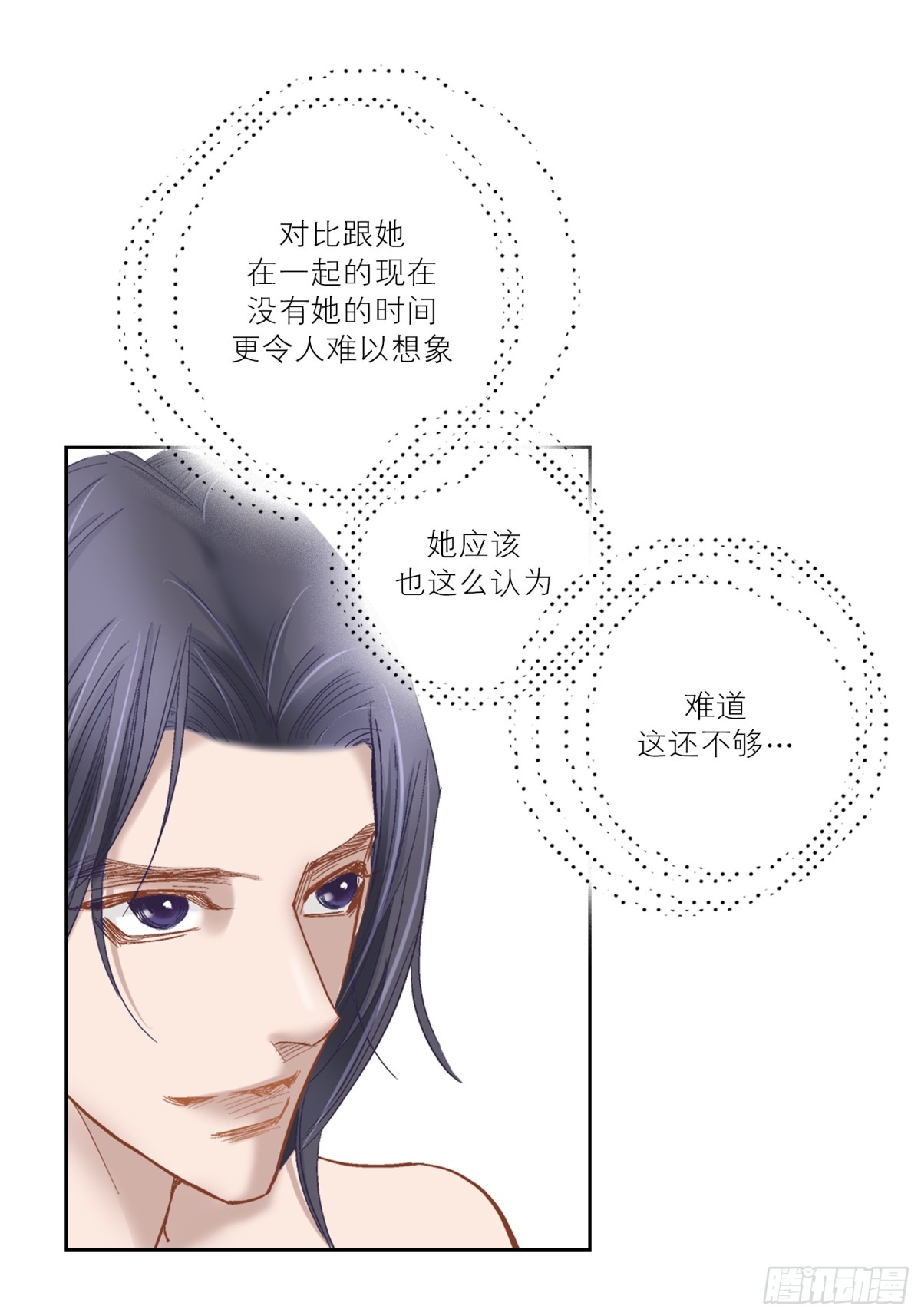 164-第164话
