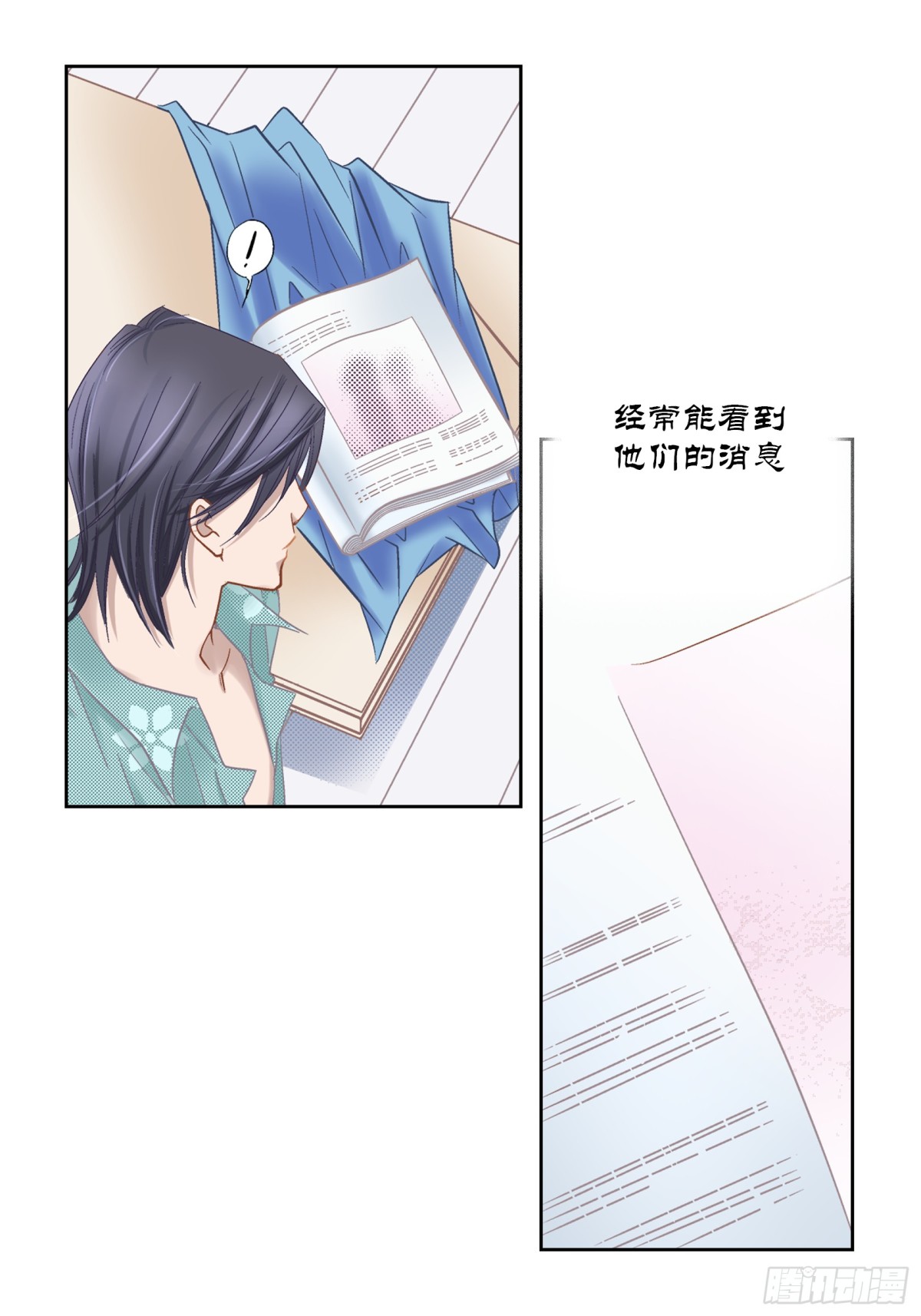 164-第164话
