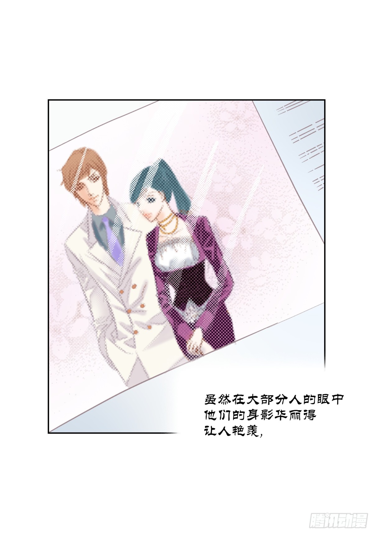 164-第164话