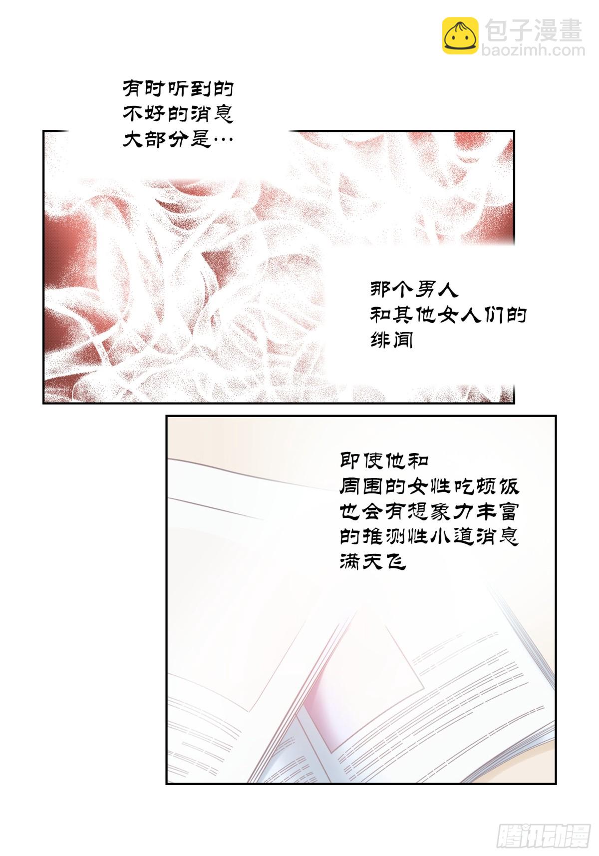 164-第164话