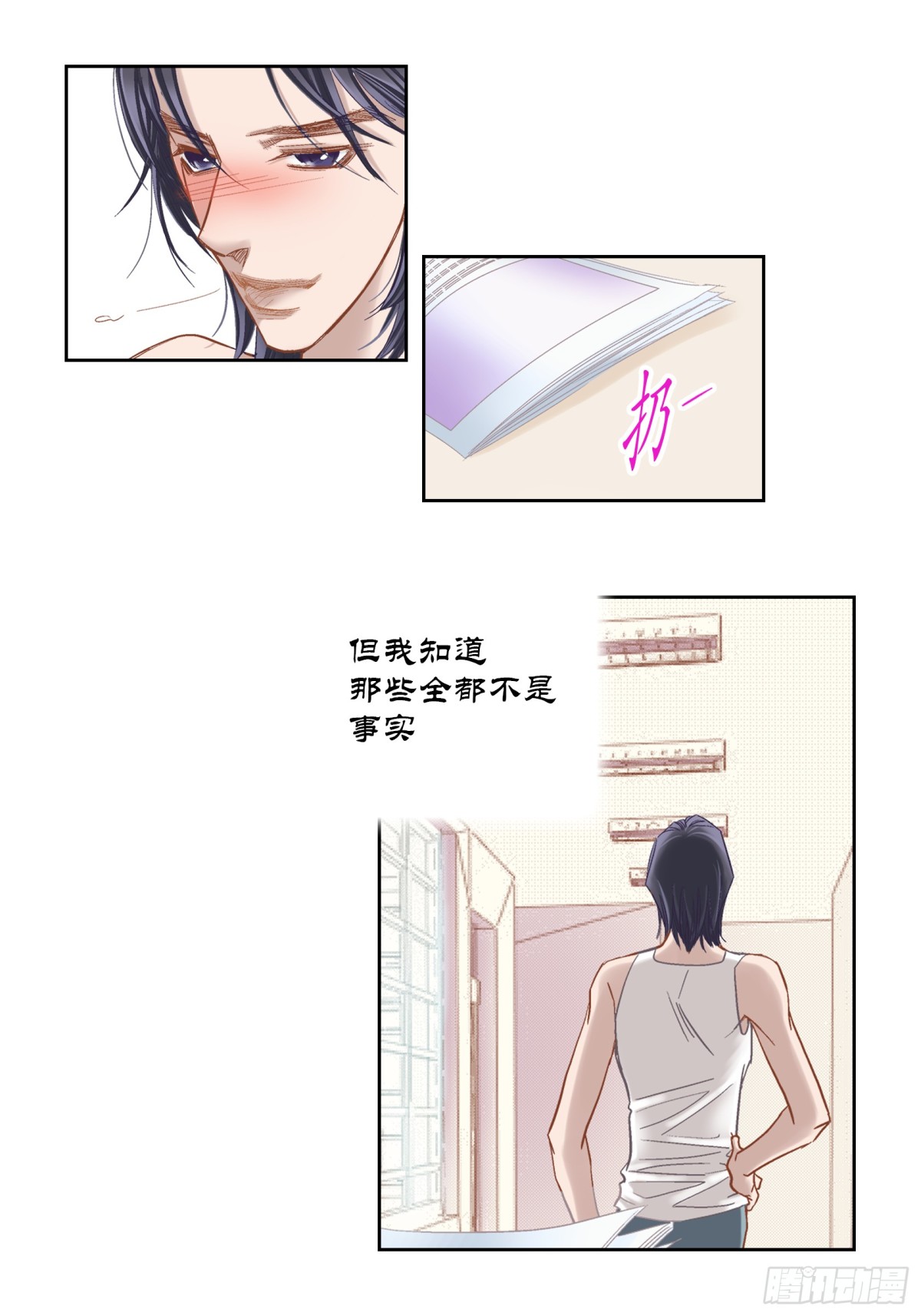 164-第164话