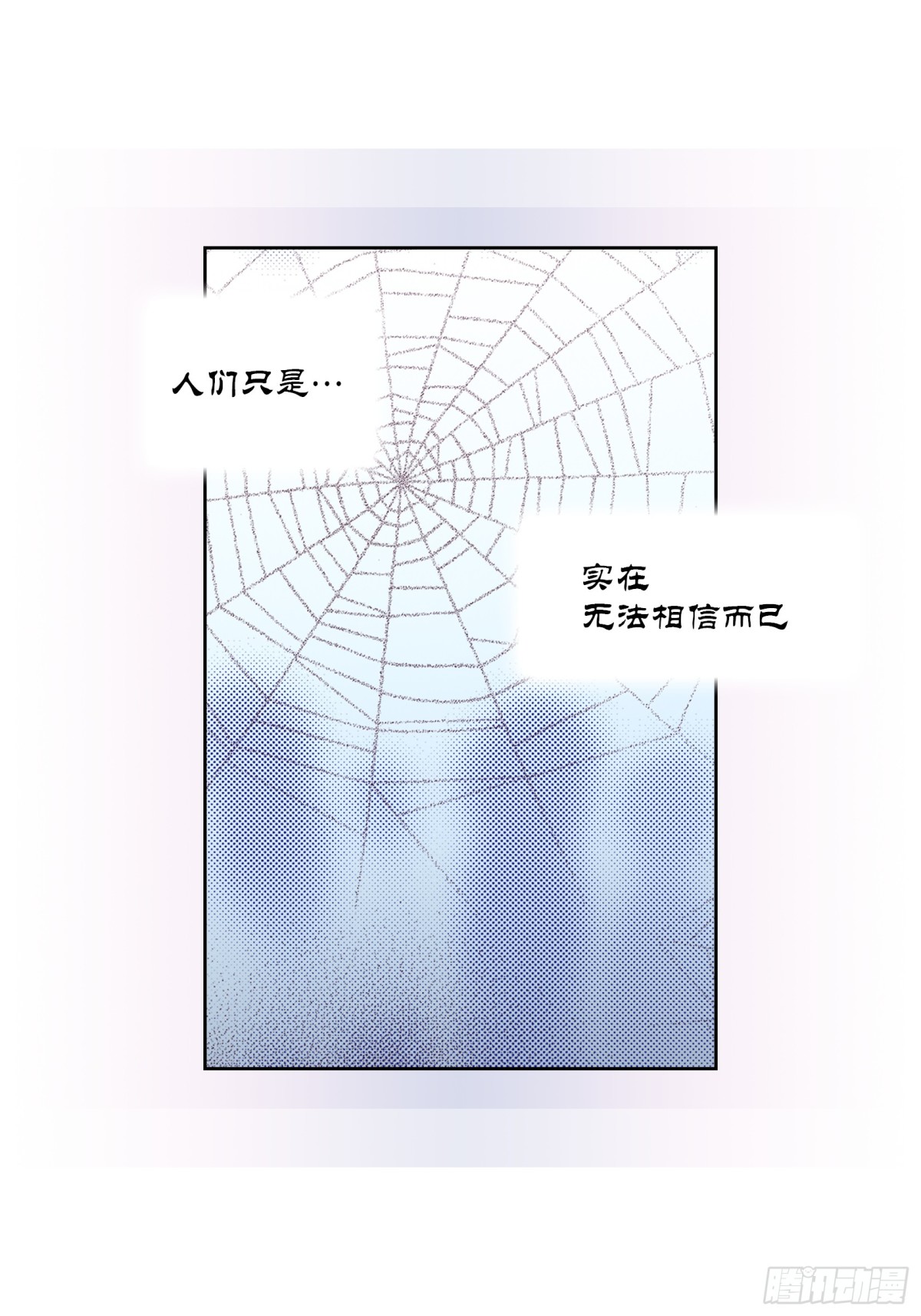 164-第164话