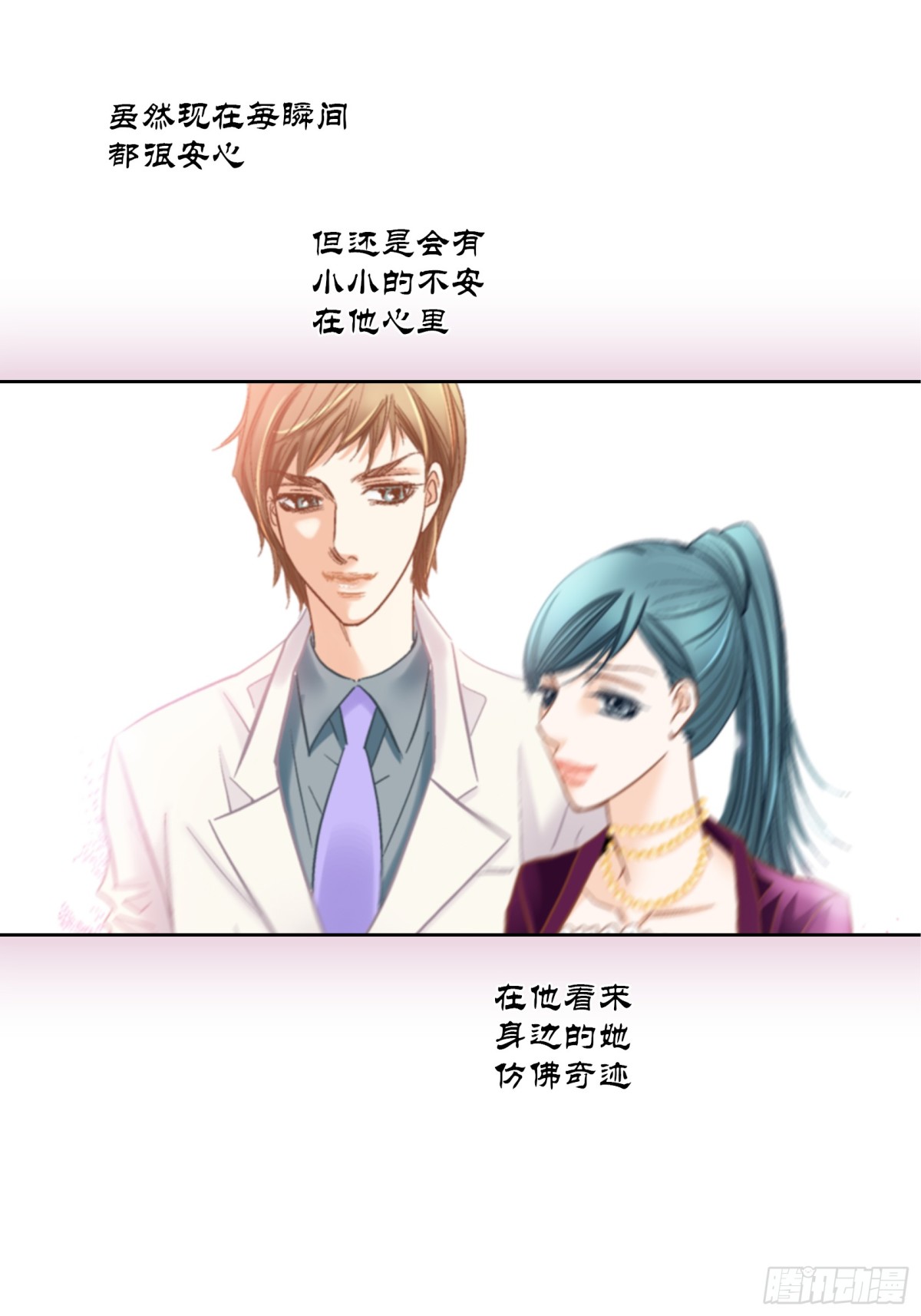 164-第164话
