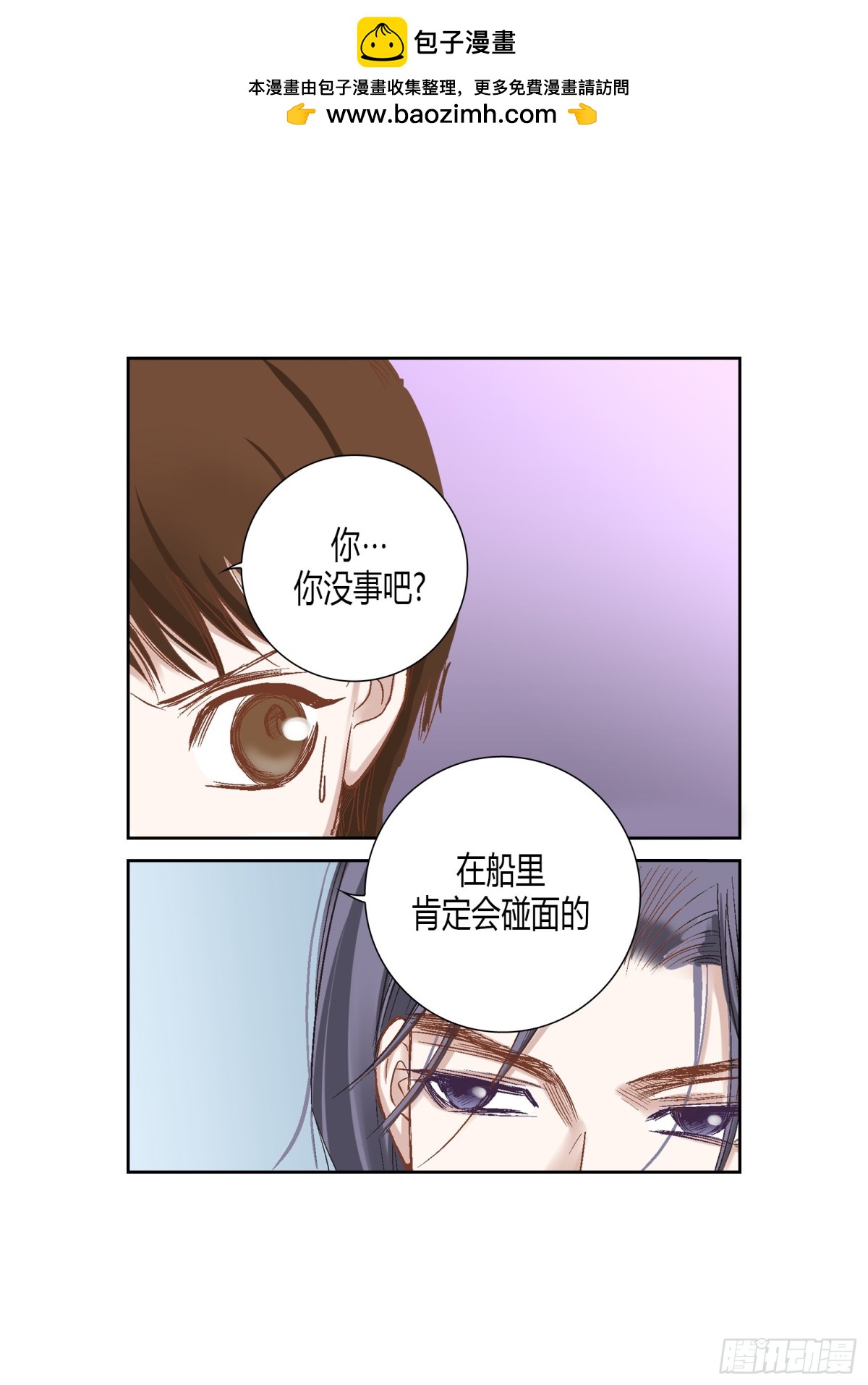 164-第164话
