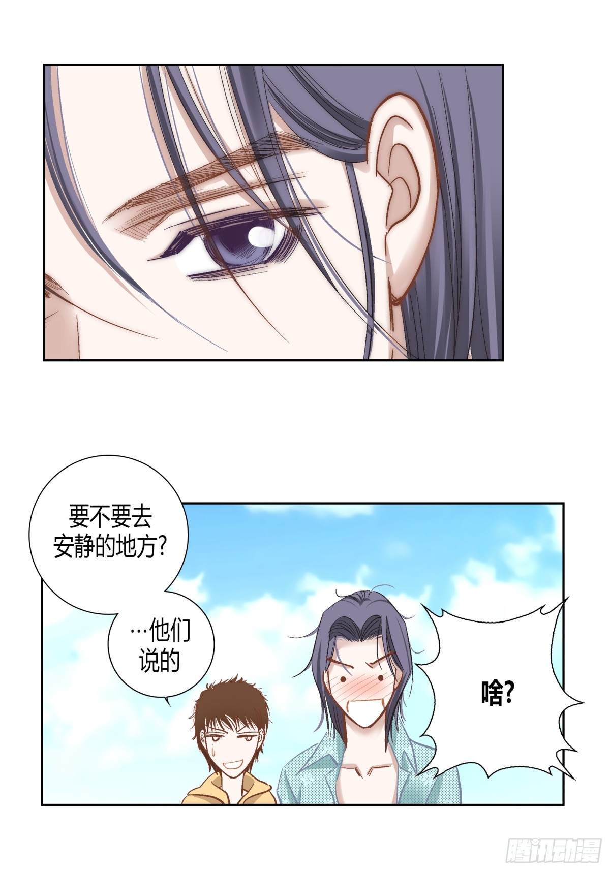164-第164话